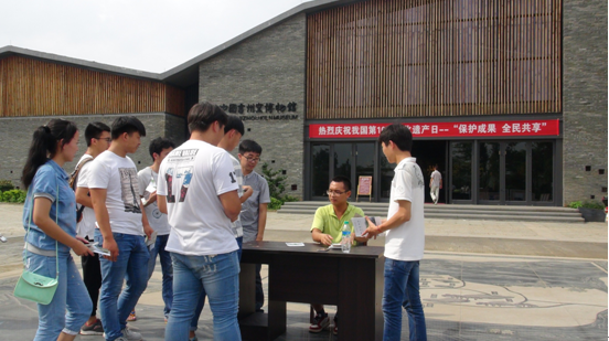2015年中国文化遗产日活动