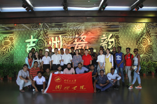 井冈山大学国际学院30余名学生到吉州窑博物馆研学旅行
